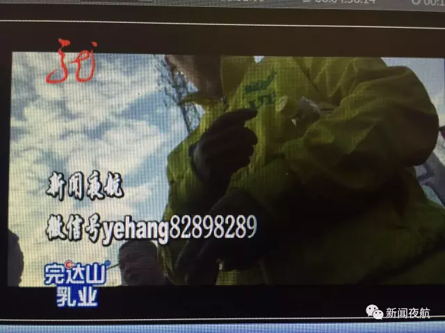 怪事！辦張銀行卡有100元酬勞還專車接送 咋回事