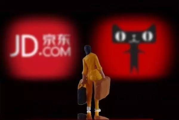 懟完順豐懟京東 天貓強(qiáng)迫商家二選一？