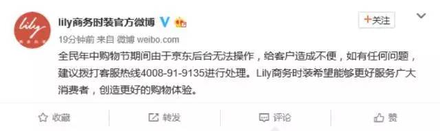 懟完順豐懟京東 天貓強(qiáng)迫商家二選一？