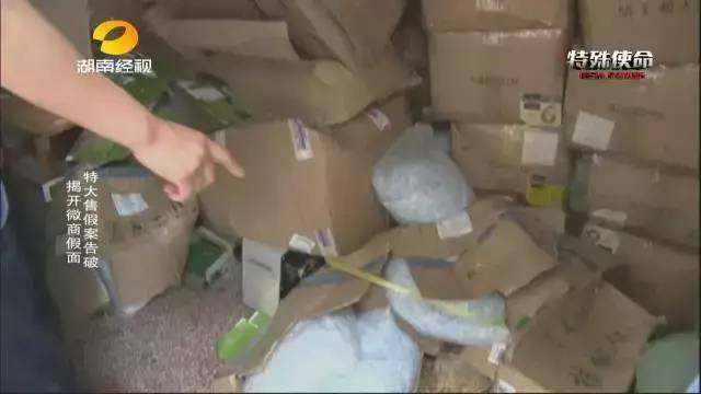 成本僅2塊！你在朋友圈買的網(wǎng)紅食品可能全是假貨