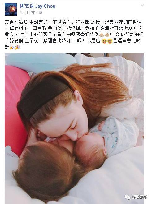 昆凌二胎產(chǎn)子！上半年誕生這么多星二代！