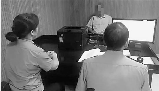 為了75000元，他們賣女兒 之后后悔又報(bào)警尋女