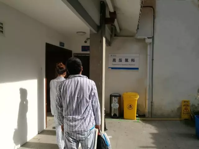 又是空調(diào)！一家4口空調(diào)間吃海鮮3人倒下