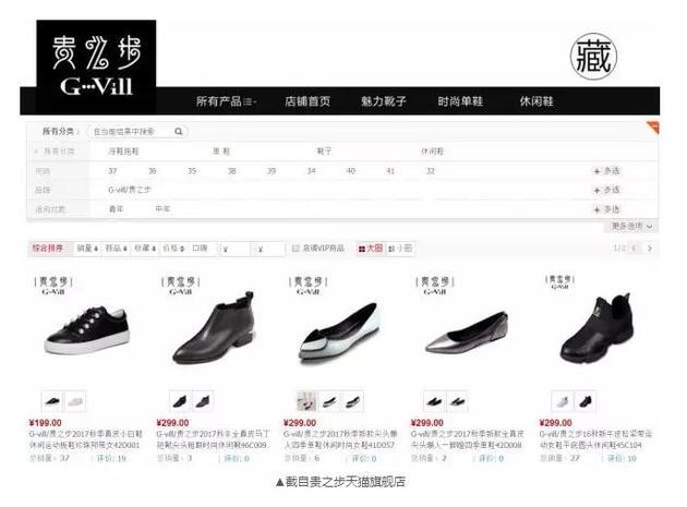 楊樂樂投資被閨蜜騙788萬！網(wǎng)友心疼汪涵