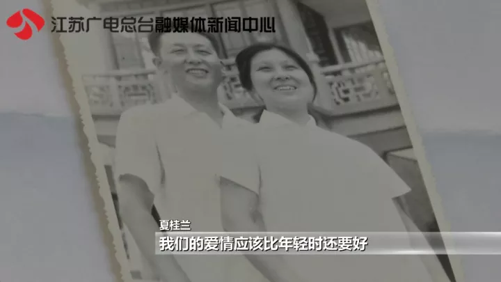 老太秀恩愛(ài)！網(wǎng)友被一封跨越60年的情書甜哭了