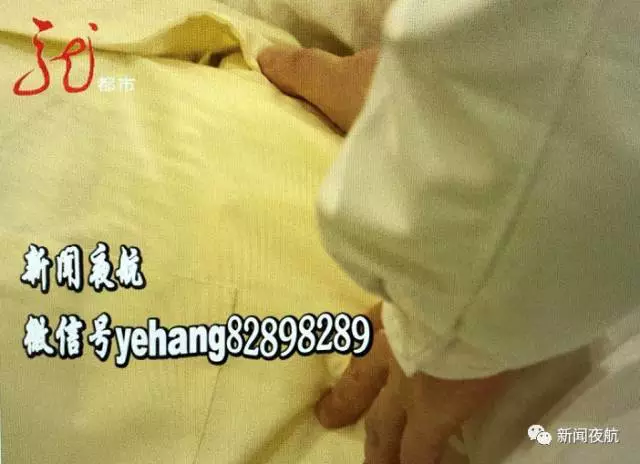 警惕！女子肚子突然增大 醫(yī)生檢查出這些東西