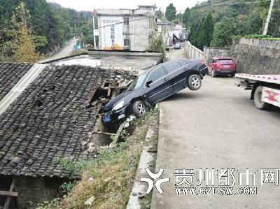 肇事現(xiàn)場。