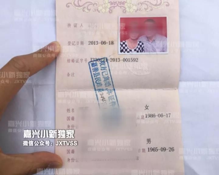 老板把財(cái)產(chǎn)房子車全都轉(zhuǎn)給老婆 出獄后她嫁人了