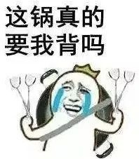 PGone又教給我們一個(gè)新詞：虐粉。