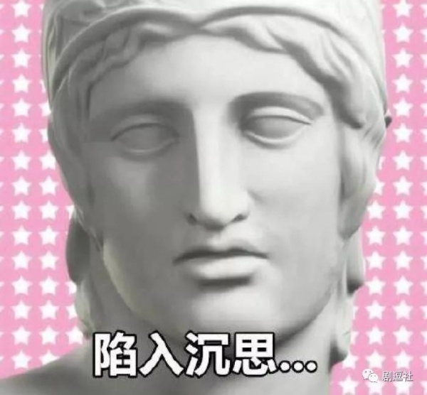 PGone又教給我們一個(gè)新詞：虐粉。