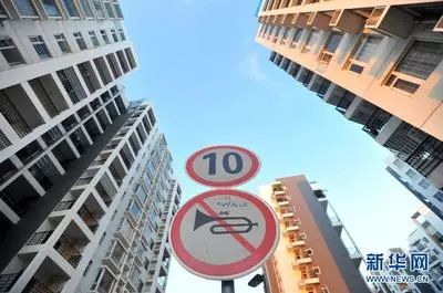 資料圖。來源：新華網(wǎng)