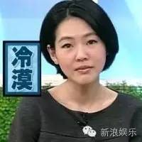 都撕8年了...居然還沒有結(jié)束？？？