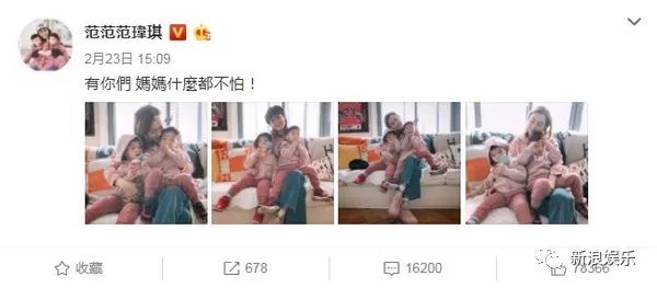 都撕8年了...居然還沒有結(jié)束？？？