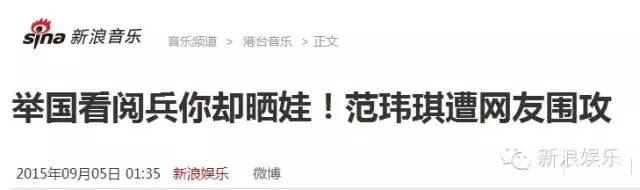 都撕8年了...居然還沒有結(jié)束？？？