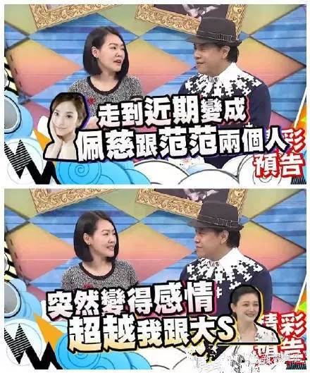 都撕8年了...居然還沒有結(jié)束？？？