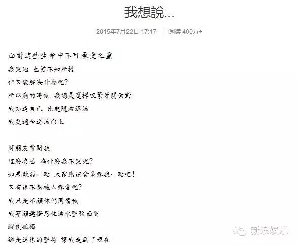 都撕8年了...居然還沒有結(jié)束？？？