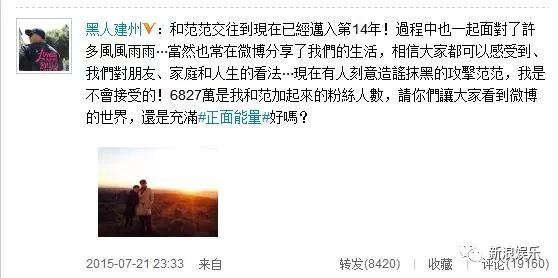 都撕8年了...居然還沒有結(jié)束？？？