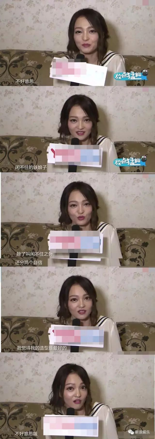 都撕8年了...居然還沒有結(jié)束？？？