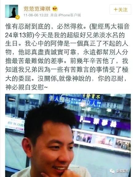 都撕8年了...居然還沒有結(jié)束？？？