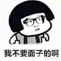 95后女生一身肌肉走紅:為找賊練拳錢(qián)包故意露外面