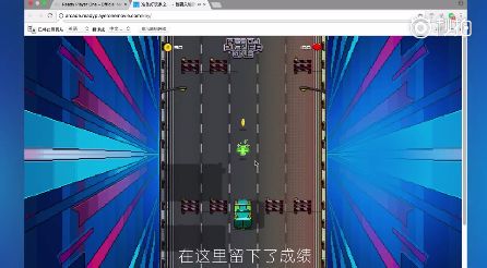 必看！《頭號(hào)玩家》彩蛋大整理