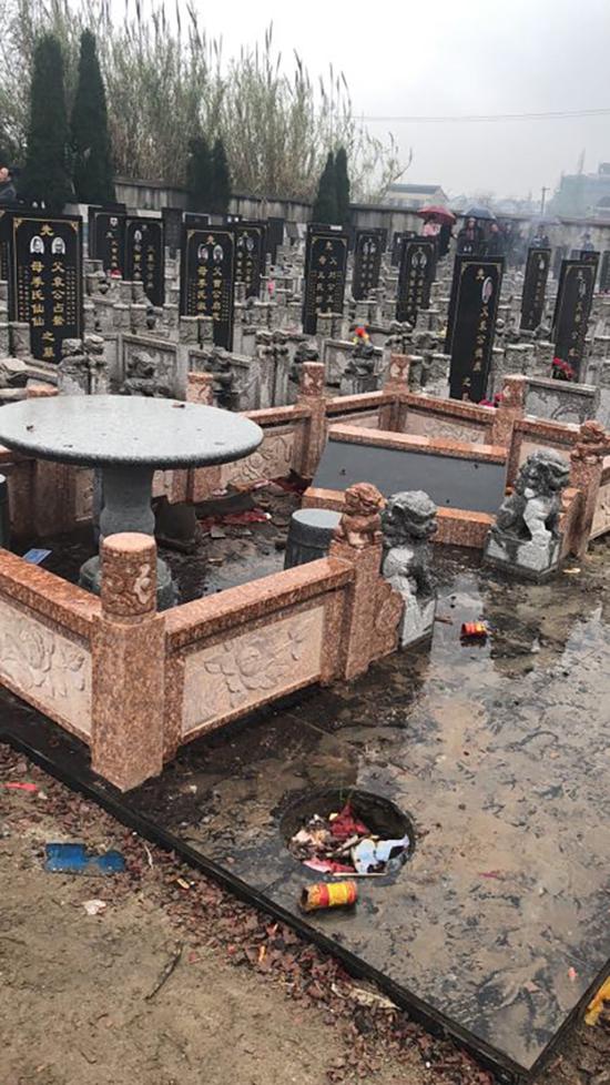 2018年3月，墓地第二次被損毀