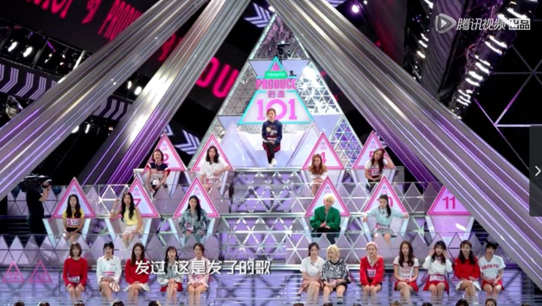 《創(chuàng)造101》主題曲公布，這個被吐槽油膩的c位是什么來頭？