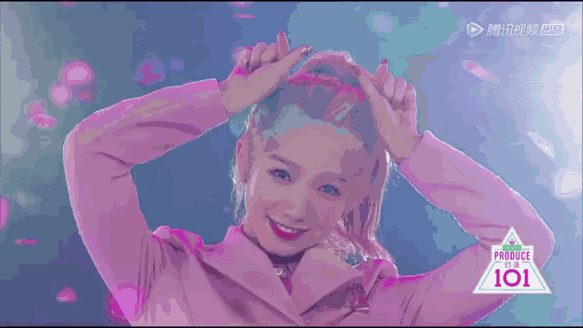 《創(chuàng)造101》主題曲公布，這個被吐槽油膩的c位是什么來頭？