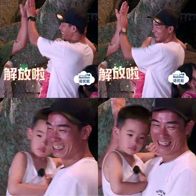 陳小春、Jasper