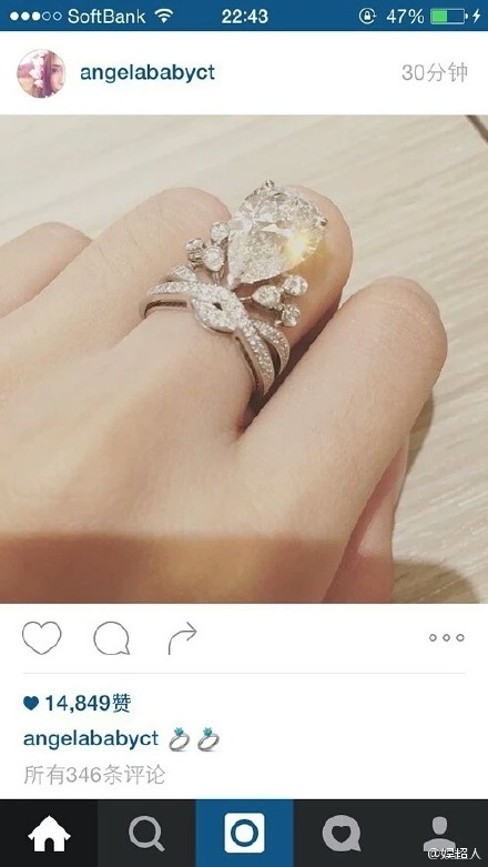 張馨予的婚紗成了淘寶爆款，知道價(jià)格后讓人大跌眼鏡！