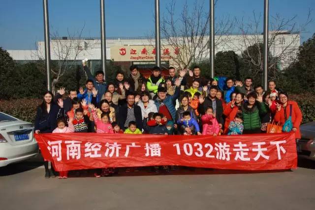 再來(lái)張“全家?！睖厝顒?dòng)就要開(kāi)始了