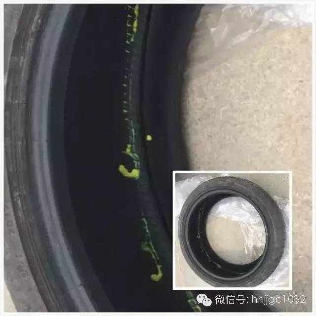 輪胎凈是包，輪胎內(nèi)部斷裂一圈。