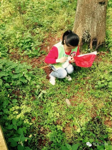 終于找到了！