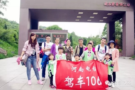 勞動(dòng)完畢，我們來(lái)合影吧！