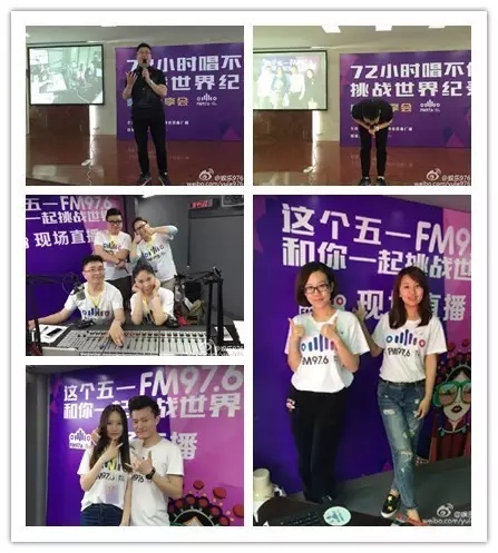 72小時(shí)播不停代表、主持人新濤講述帶領(lǐng)著主持人們克服各種困難、自我挑戰(zhàn)72小時(shí)播不停幕后的故事……