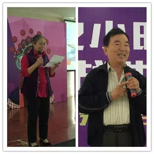 見證活動(dòng)的戲迷代表唐紹英、劉彪發(fā)言