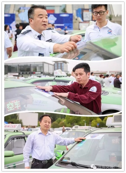 與會(huì)嘉賓為現(xiàn)場(chǎng)近200輛愛(ài)心助考車系上綠絲帶，并宣布車隊(duì)出發(fā)。