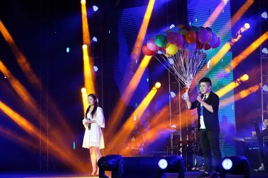 樂天、孫如宣《我們好像在哪見過》