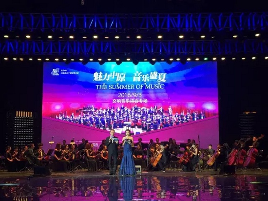 主持人:魅力881河南第一音樂(lè)廣播DJ 李江 凱文登場(chǎng) 主持人:魅力881河南第一音樂(lè)廣播DJ 李江 凱文登場(chǎng)