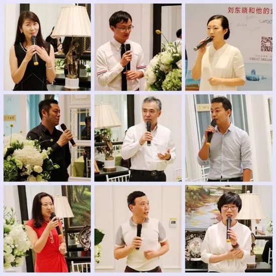 有請飯桌論壇小綠人：他們是——行業(yè)大咖，業(yè)界精英