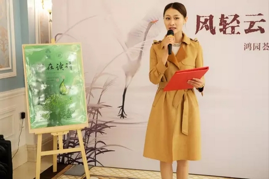 馮曉茹:中國(guó)傳媒大學(xué)播音主持專(zhuān)業(yè)大四學(xué)生 馮曉茹:中國(guó)傳媒大學(xué)播音主持專(zhuān)業(yè)大四學(xué)生