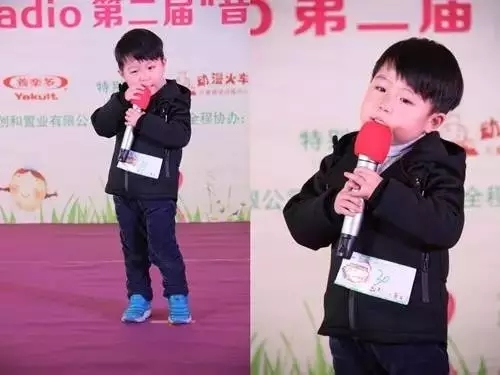 第二屆的萌寶們 第二屆的萌寶們