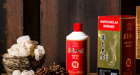 茅臺不老紅曲酒掀起酒業(yè)健康風(fēng) 茅臺不老紅曲酒掀起酒業(yè)健康風(fēng)