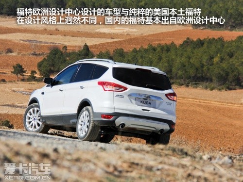 長安福特2013款翼虎