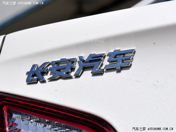 長(zhǎng)安汽車逸動(dòng)