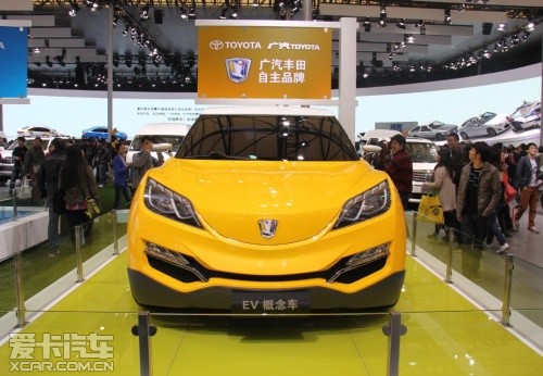 廣汽豐田合資自主品牌 廣汽豐田合資自主品牌