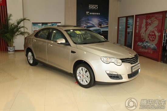 2012款 榮威550S 1.8 MT超值版 2012款 榮威550S 1.8 MT超值版