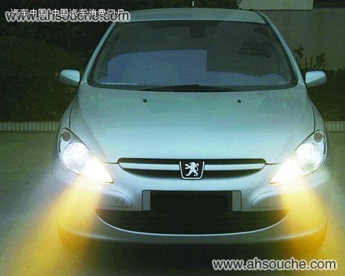 開(kāi)車燈語(yǔ) 開(kāi)車燈語(yǔ)