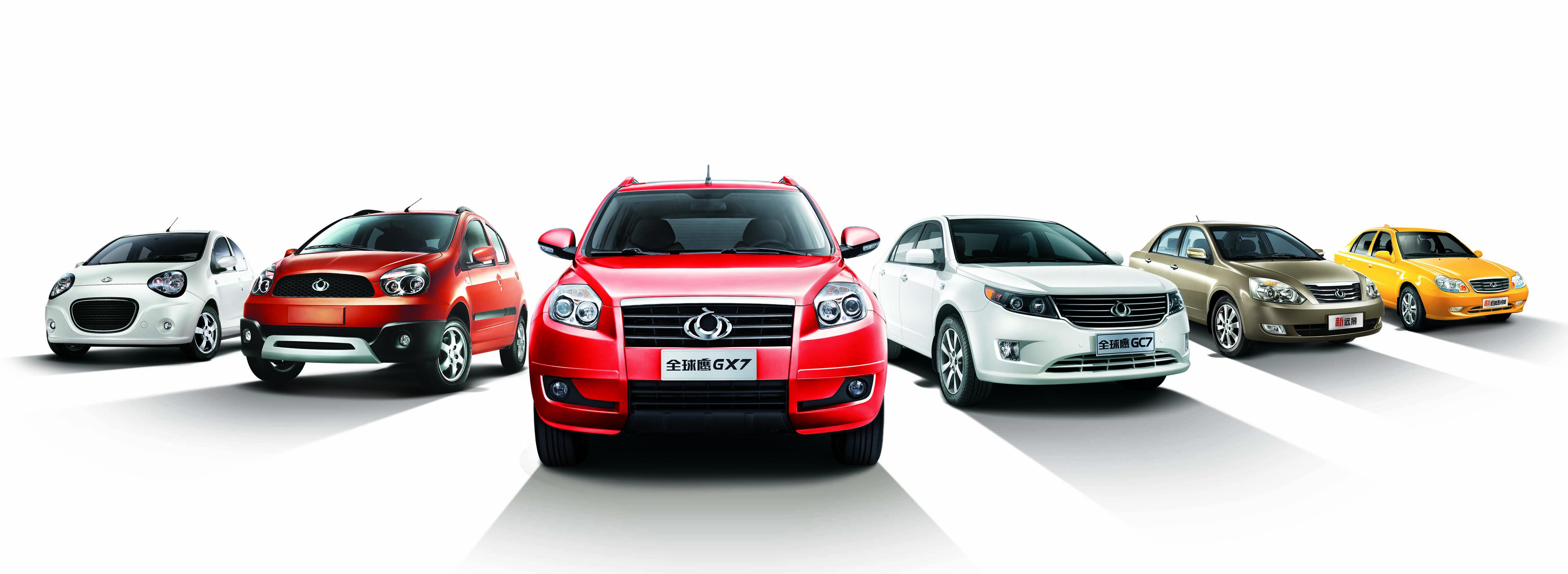 吉利汽車(chē) 吉利汽車(chē)