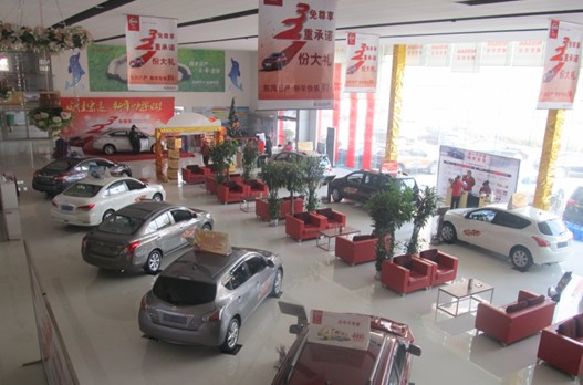 東風(fēng)日產(chǎn)威佳宏遠(yuǎn) 東風(fēng)日產(chǎn)威佳宏遠(yuǎn)